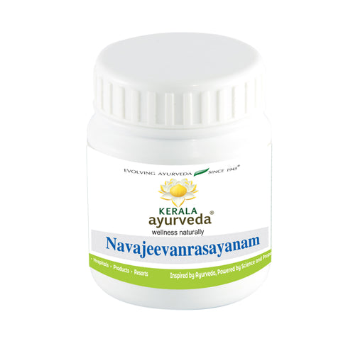 Kerala Ayurveda Navajeevanrasayanam